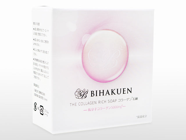 コラーゲン石鹸(BIHAKUEN) - Oberio